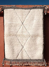 Beniouarain Rug 5.44 ft x 4.13 ft - moroccan boho rugs