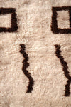 Abstract tribal Beniourain Rug 12.17 ft x 5.05 ft - moroccan boho rugs