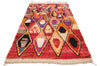Boujad rug 8.43 x 5.24 ft | 257 x 160 cm