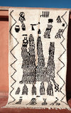Azilal rug 8.13 ft x 4.75 ft - moroccan boho rugs