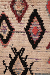 ﻿Azilal Rug 7.21 ft x 4.26 ft - moroccan boho rugs