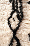 Azilal rug 8.36 ft x 5.11 ft - moroccan boho rugs