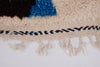 Azilal rug 6.56 x 4.19 ft | 200 x 128 cm