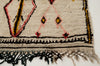 Azilal rug 8.59 x 4.49 ft | 262 x 137 cm