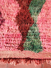 Boujad rug 8.82 ft x 5.90 ft - moroccan boho rugs