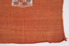Sabra Kilim 4.82 x 2.95 ft | 147 x 90 cm