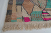 Boujaad rug 8.20 ft x 5.57 ft - [All moroccan rugs]