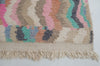 Boujaad rug 8.85 ft x 5.64 ft - [All moroccan rugs]
