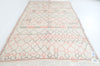 Azilal rug  8.56 ft x 4.49 ft - [All moroccan rugs]