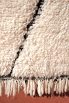 Beniouarain Rug 5.15 ft x 3.34 ft - moroccan boho rugs